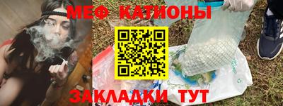 2c-b Свободный