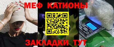 MDMA Premium VHQ Северобайкальск