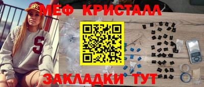 2c-b Свободный
