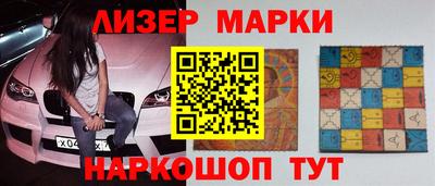 MDMA Premium VHQ Северобайкальск