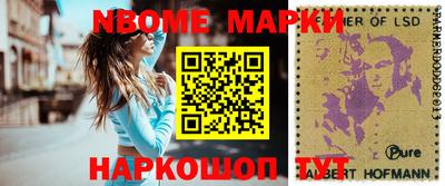 2c-b Свободный