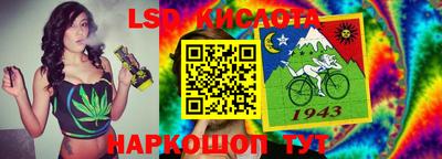 MDMA Premium VHQ Северобайкальск