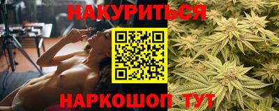 2c-b Свободный