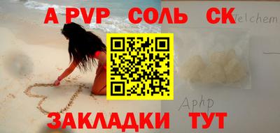 2c-b Свободный