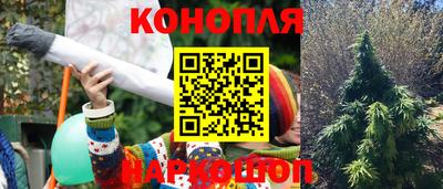 2c-b Свободный