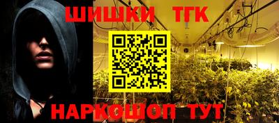 MDMA Premium VHQ Северобайкальск