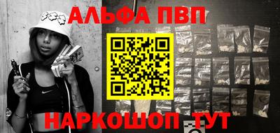 MDMA Premium VHQ Северобайкальск