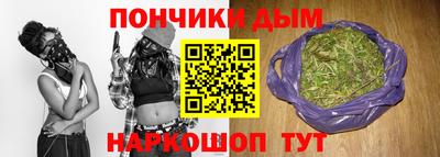 MDMA Premium VHQ Северобайкальск