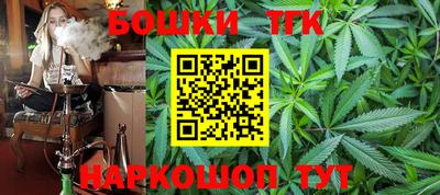 MDMA Premium VHQ Северобайкальск