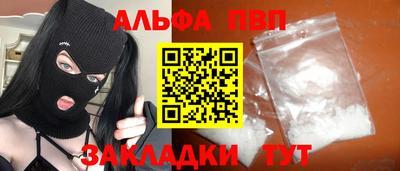 2c-b Свободный