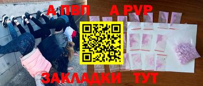 2c-b Свободный