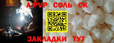 MDMA Premium VHQ Северобайкальск