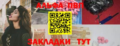 2c-b Свободный