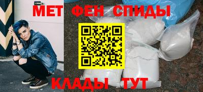 MDMA Premium VHQ Северобайкальск
