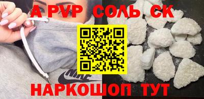 MDMA Premium VHQ Северобайкальск