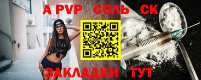 MDMA Premium VHQ Северобайкальск
