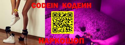 MDMA Premium VHQ Северобайкальск