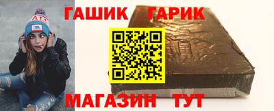 MDMA Premium VHQ Северобайкальск