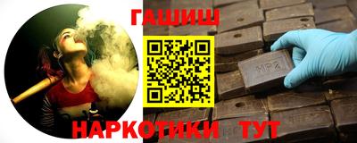 MDMA Premium VHQ Северобайкальск