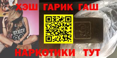 2c-b Свободный