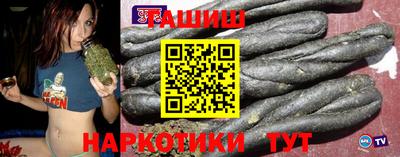 марки nbome Севастополь