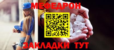 2c-b Свободный