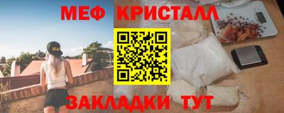 MDMA Premium VHQ Северобайкальск