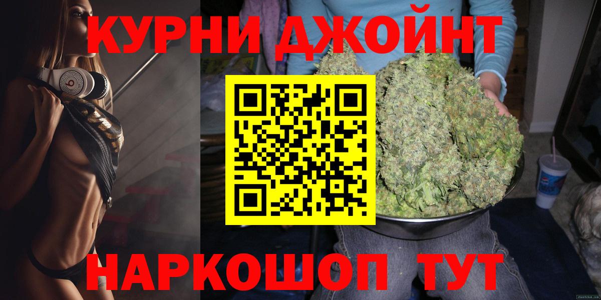 Бошки марихуана MAZAR  Вход с VPN  Петрозаводск  Канабис VHQ  Конопля Ganja 